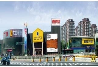 通廈立水橋家居廣場概貌_朝陽區家居建材市場_機電之家