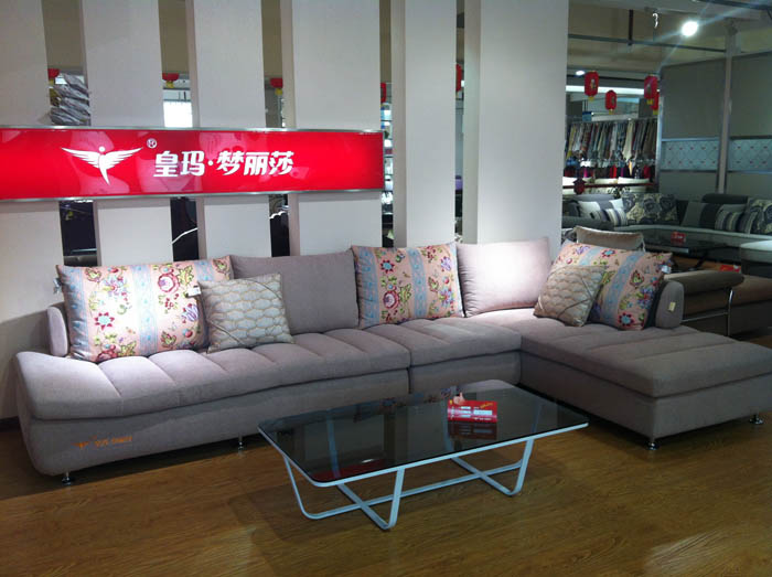 夢麗莎沙發_哈密全友家居_哈密全友家居