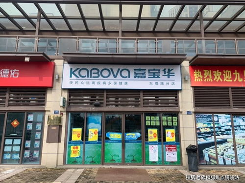 2022 珠海 官方售樓處電話 位置 樓盤動態(tài)