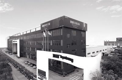 頂固集創門窗 有頂固，安心住，引領家居市場新風尚